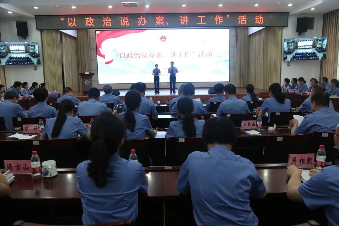 微信图片_20230703090131