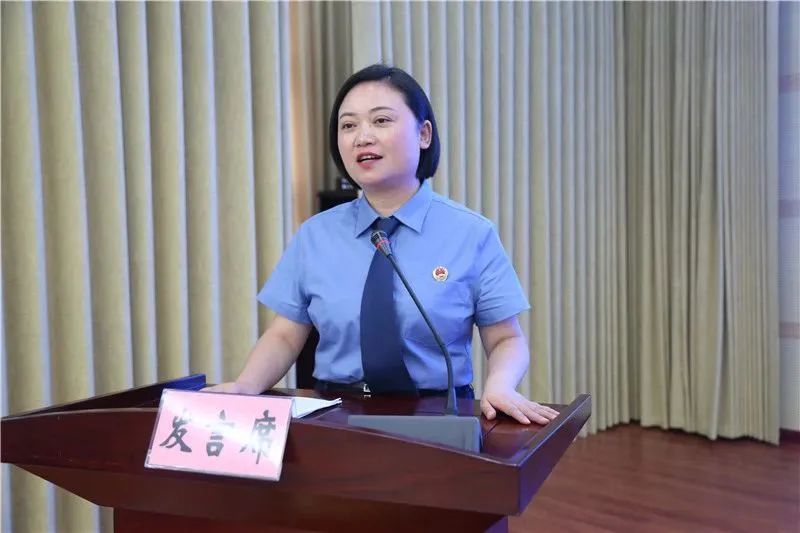 微信图片_20230703090124
