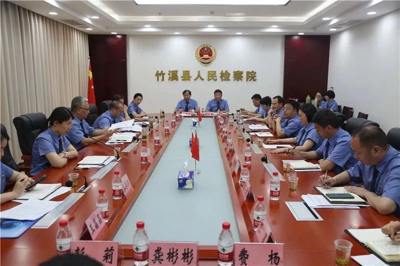 微信图片_20230703090151