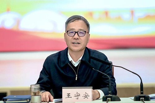 湖北省检察院党组书记检察长王守安在十堰调研优化营商环境工作