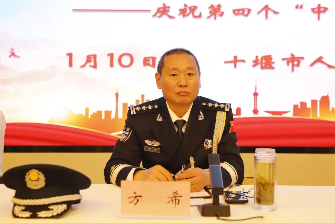 践行训词精神锻造法警铁军十堰市检察院法警支队开展庆祝中国人民警察